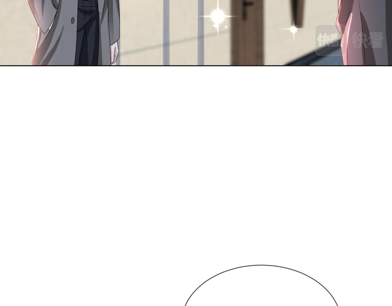 第44话 谁才是真心96
