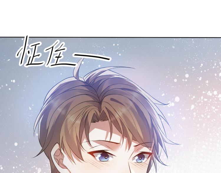 第12话 开房10