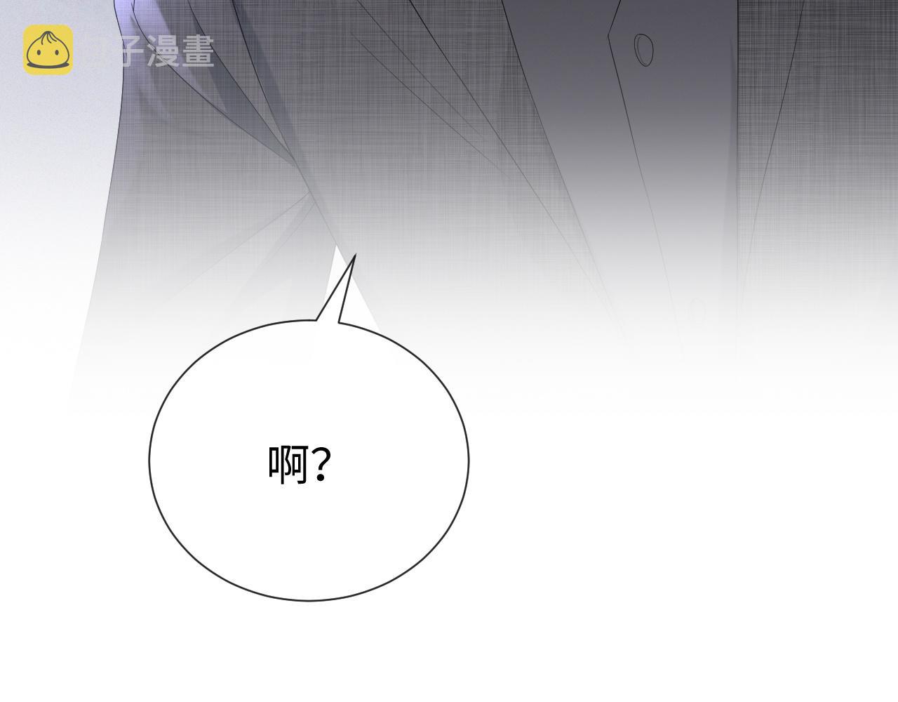 第21话 海哥106