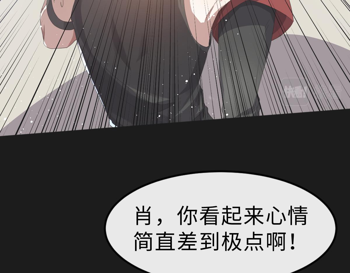 第20话 其他人都不是你27
