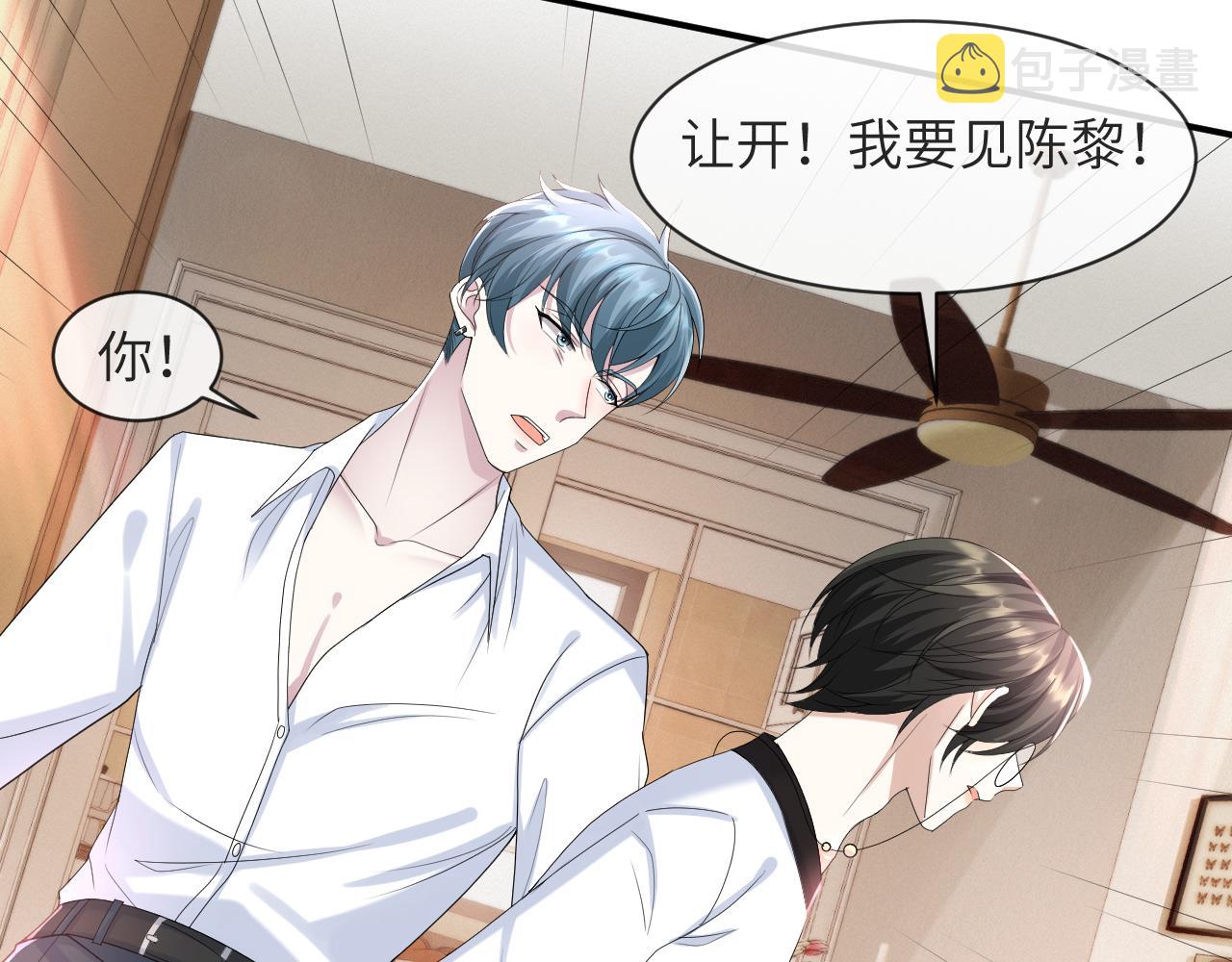 第59话 双A的PK16