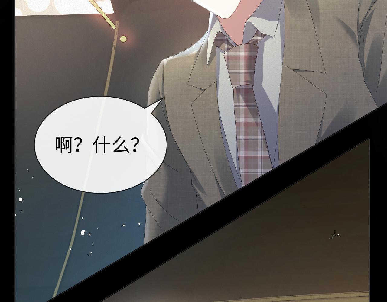 第22话 好聚好散13