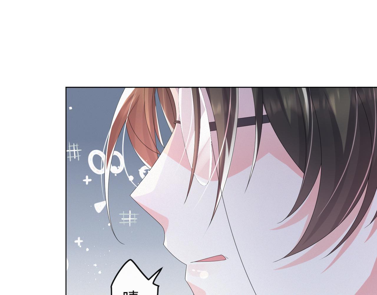 第43话 让我抱下你吧92