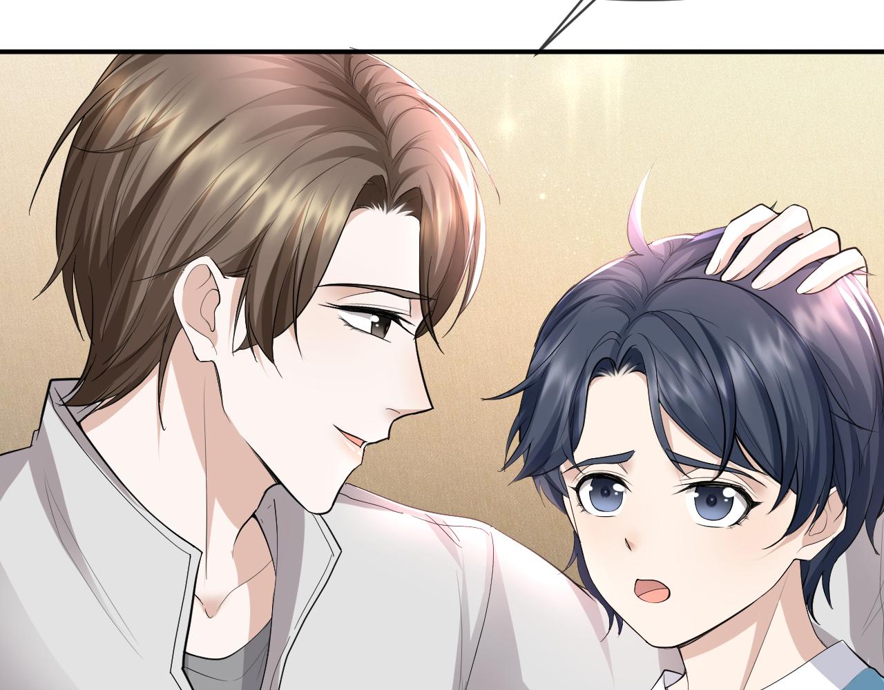 第64话 幸福老被打岔！67