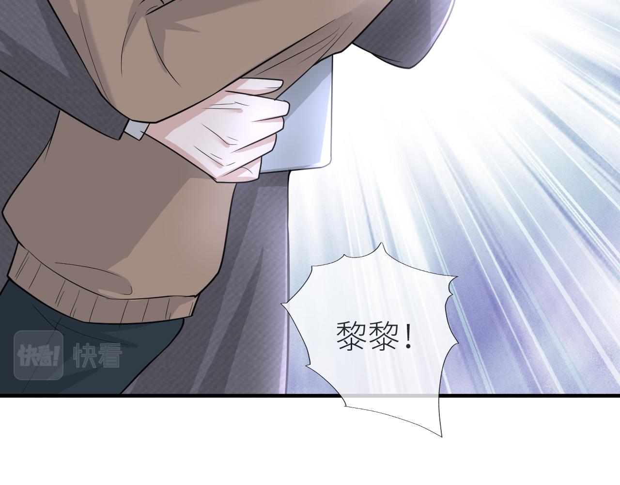 番外11 完结篇·HE惹！7