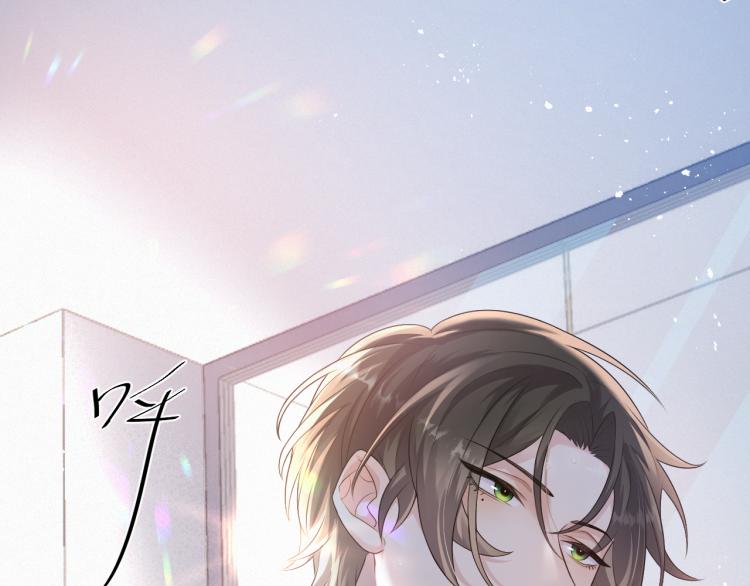 第1话 七年之痒5
