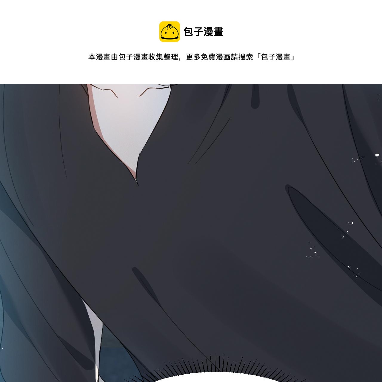 第6话 渣男的下场33