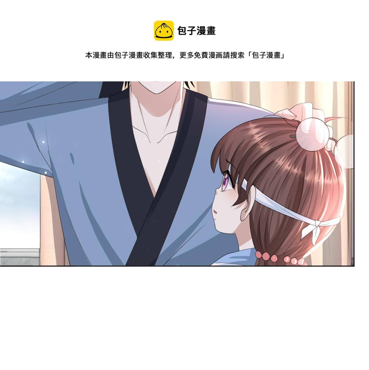 第54话 给你的信112
