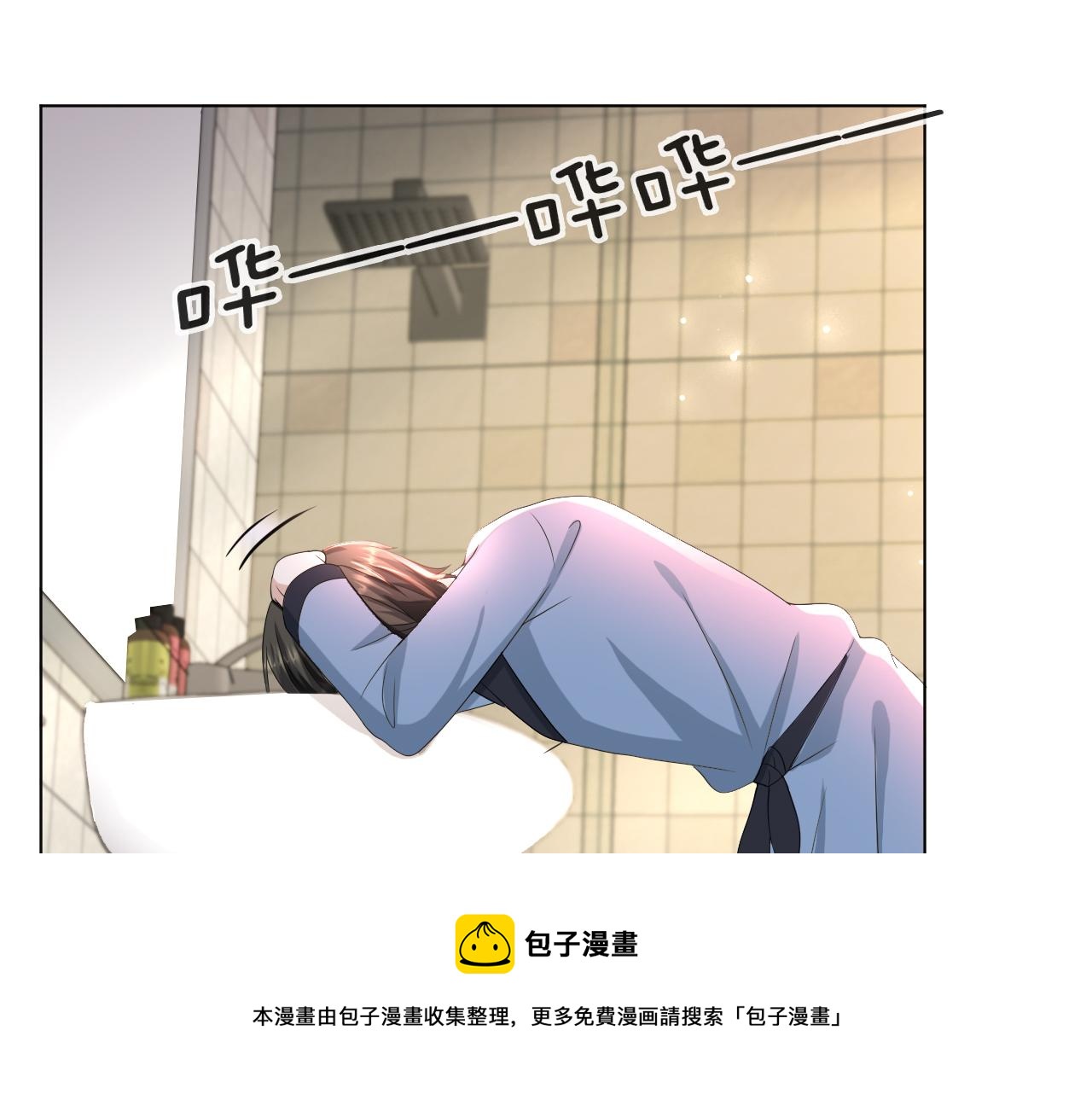 第54话 给你的信116
