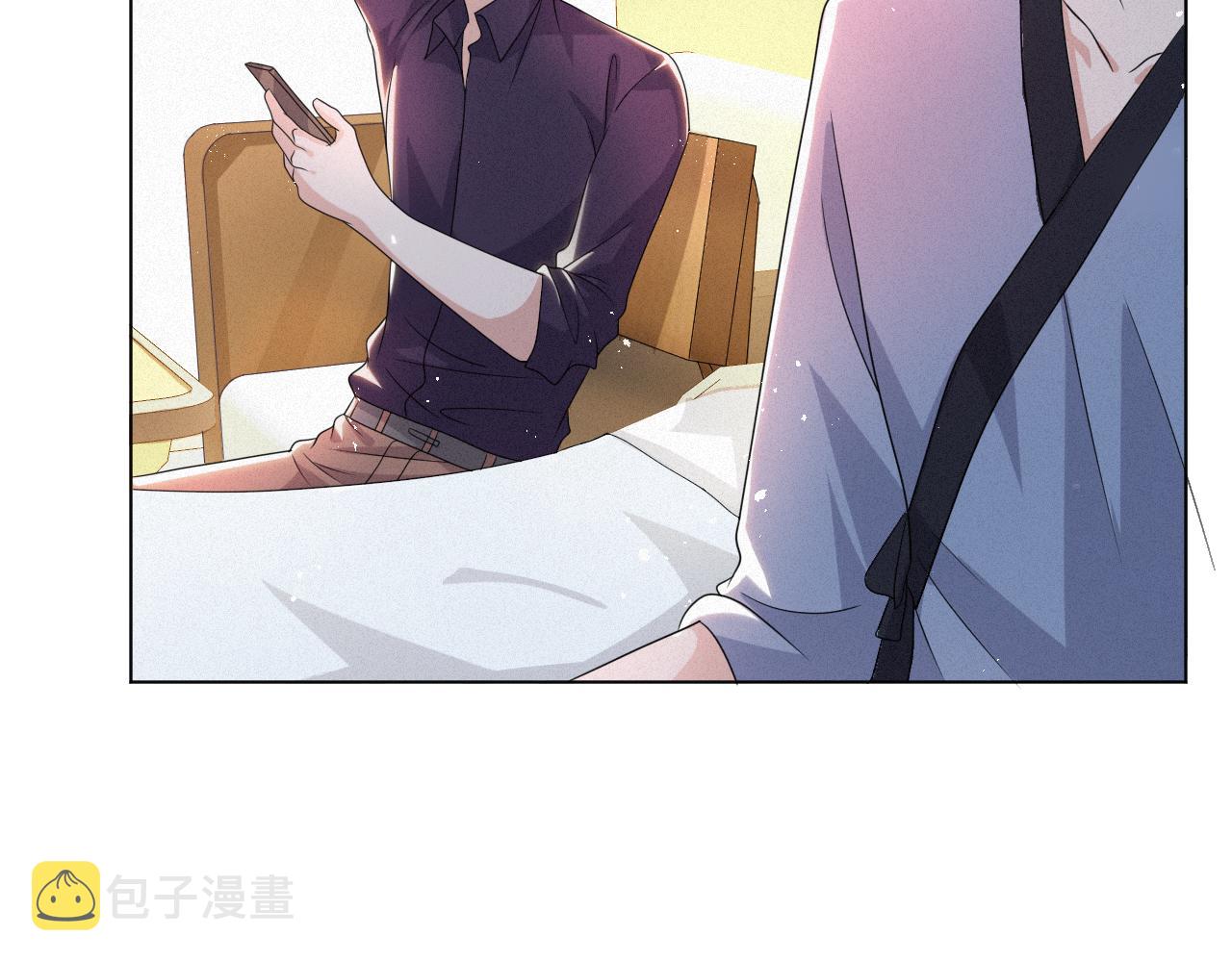 第48话 追妻有成效！89