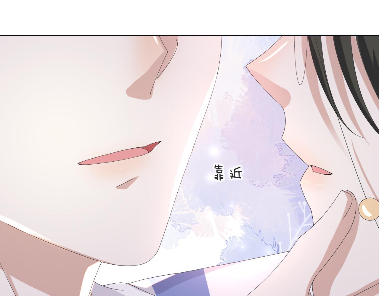 第50话 复合有望！98