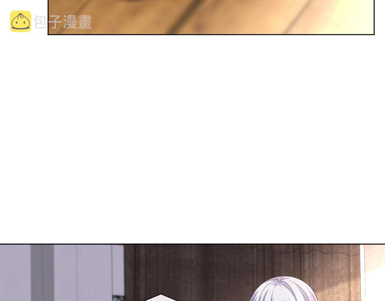 第46话 有人要迫害我？120
