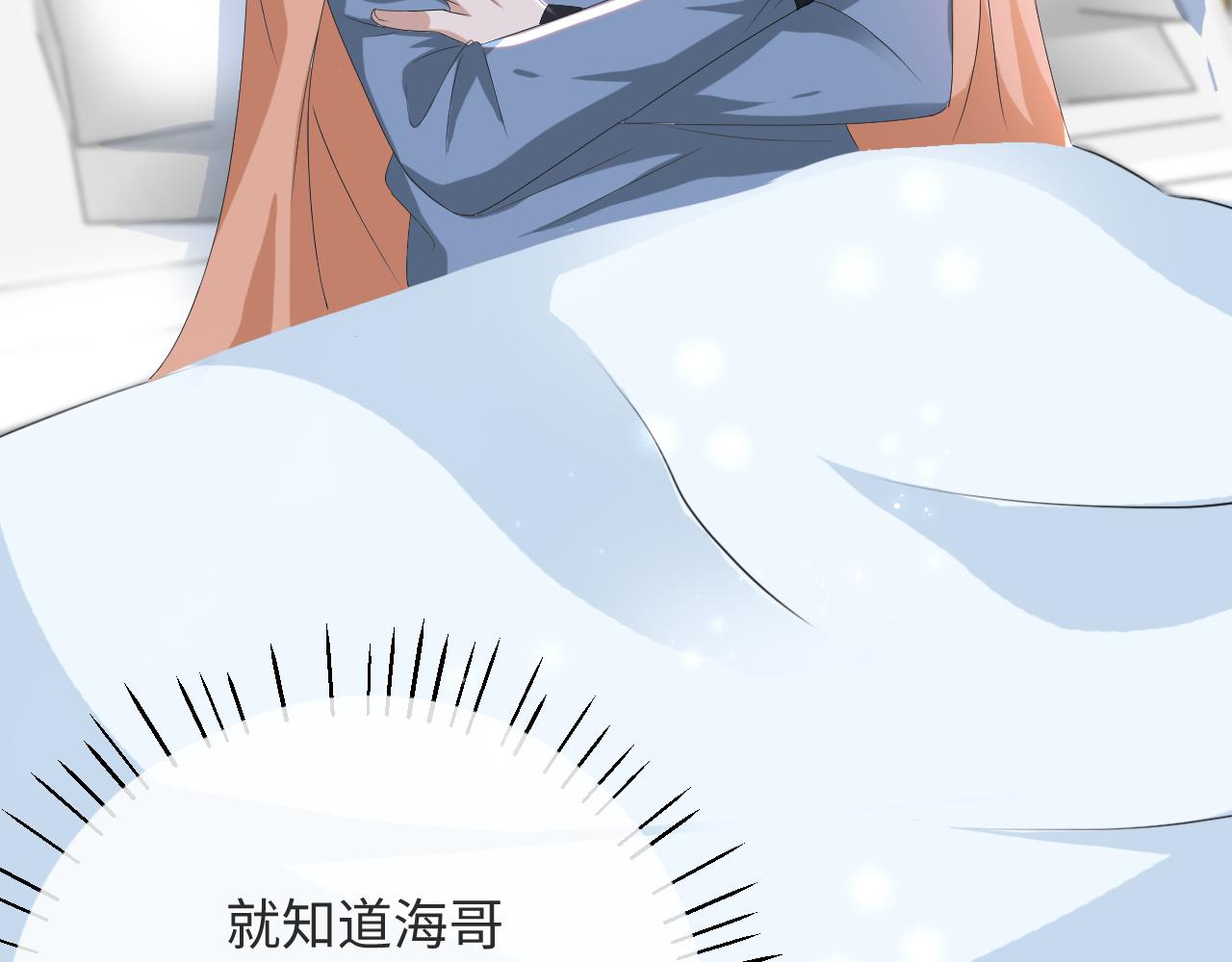 第50话 复合有望！17
