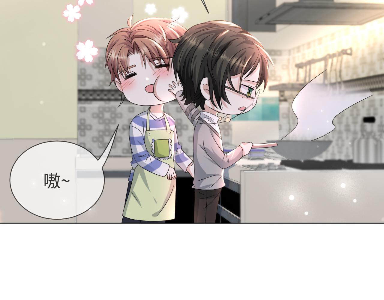 第51话  危险横生35
