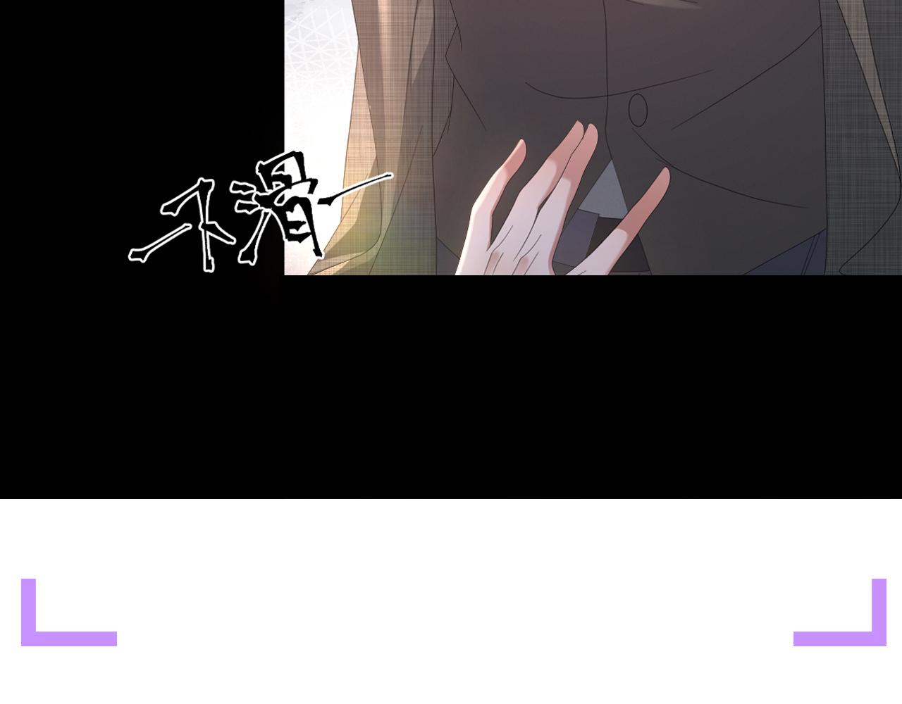 第21话 海哥114
