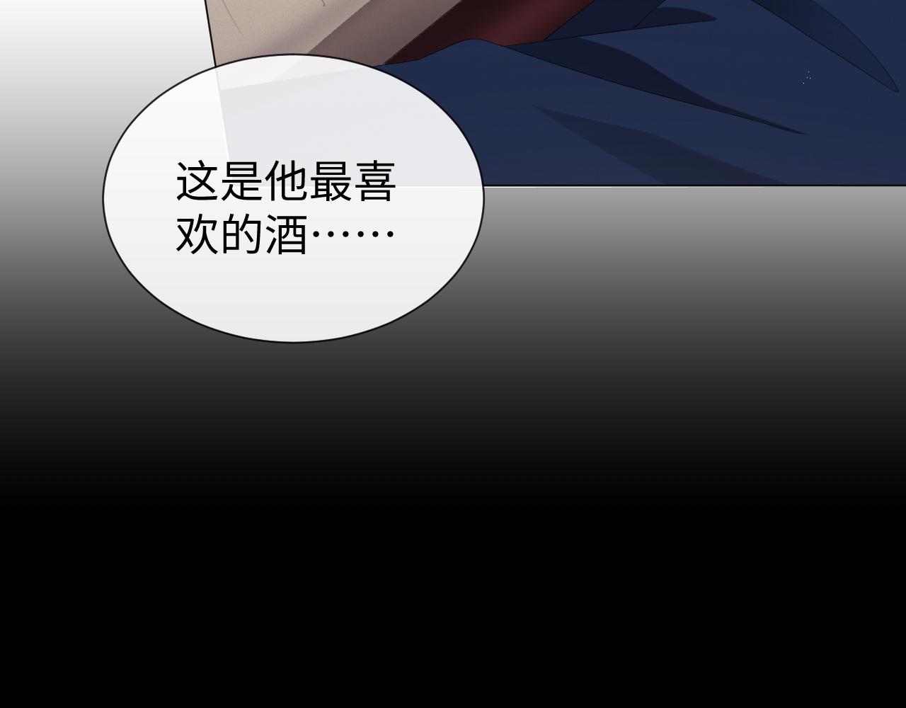 第25话 肖总你好39