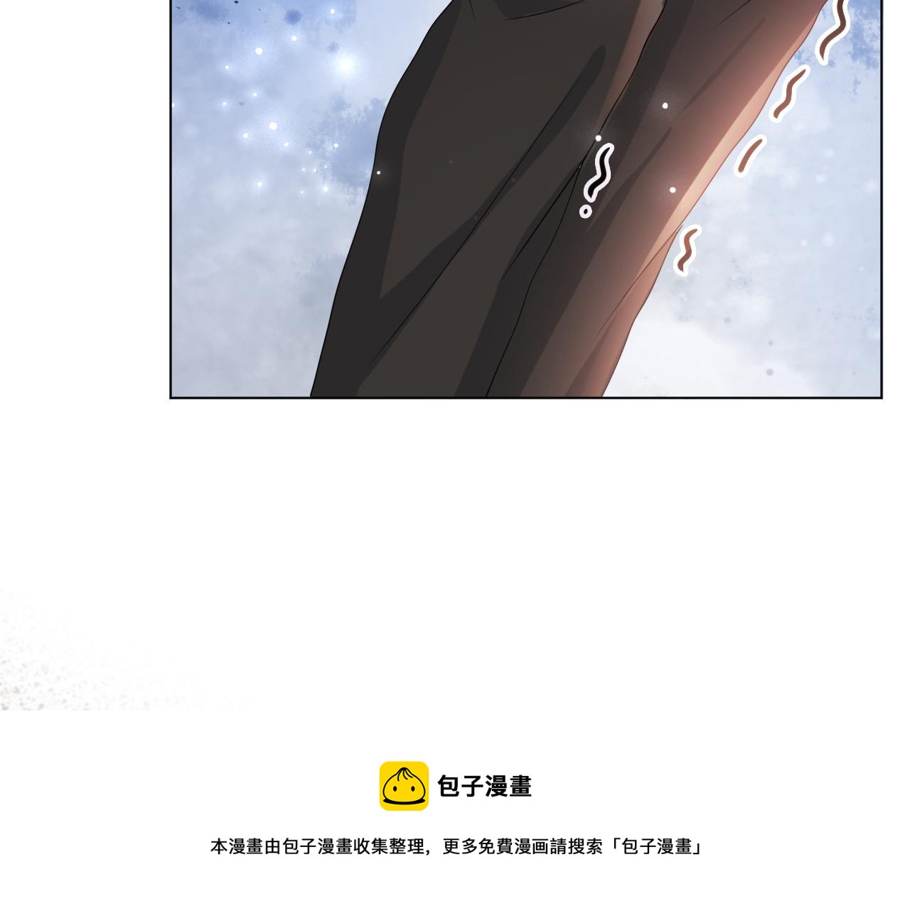 第53话 别丢下我64
