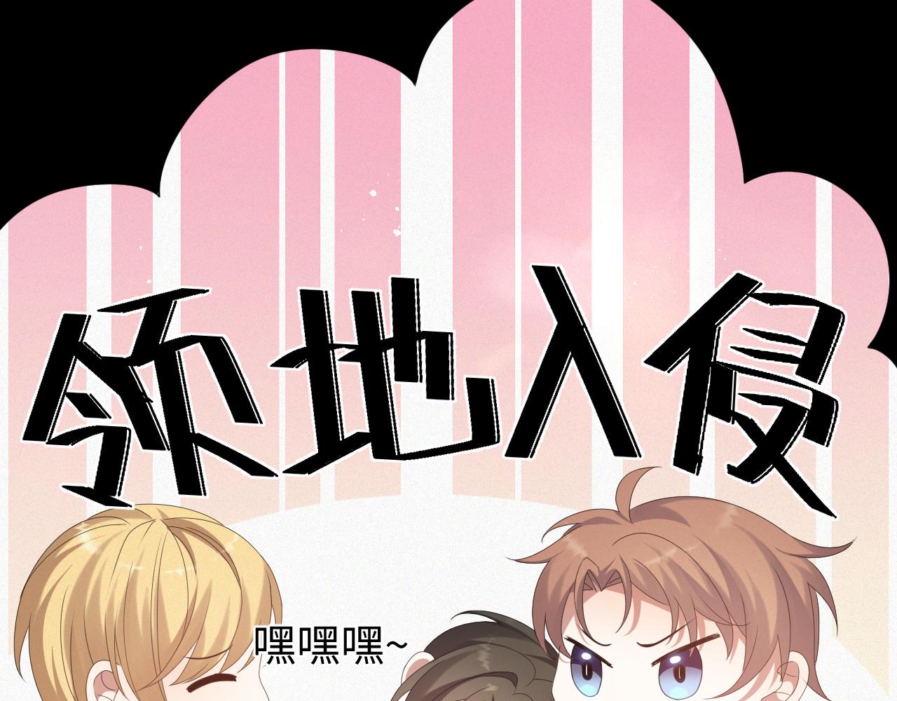 第21话 海哥68