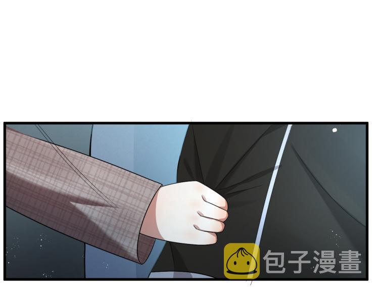 第3话 逢场作戏95