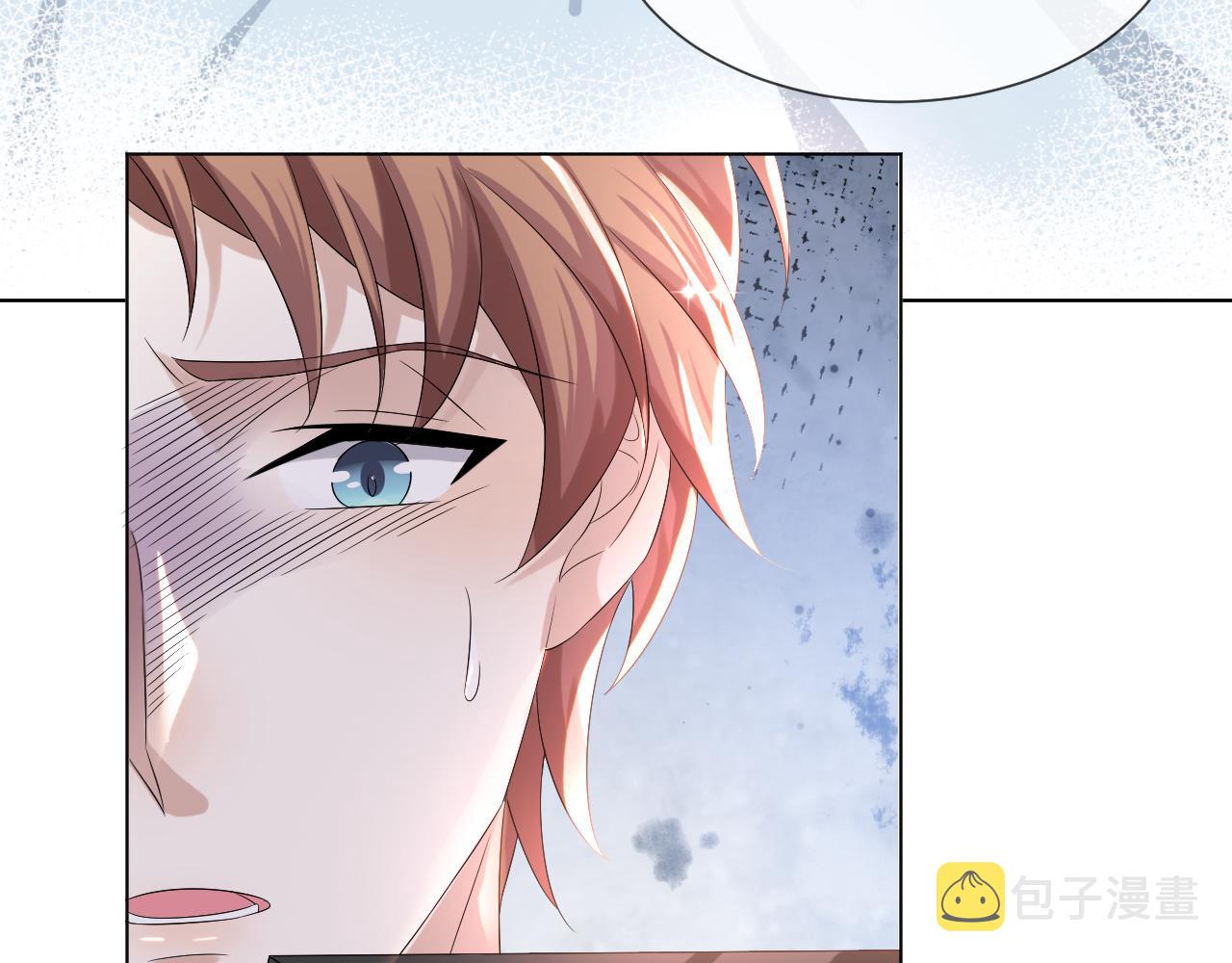 第47话 信任危机71