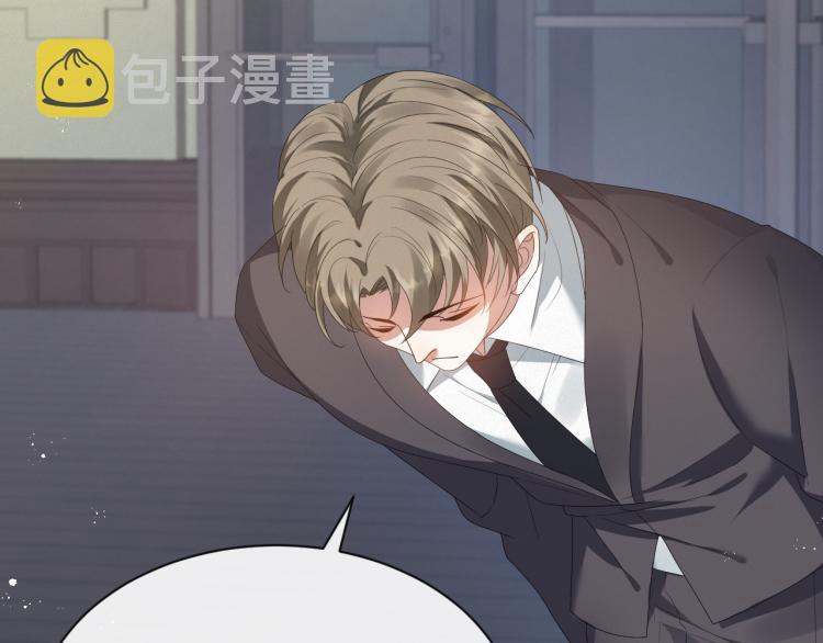 第11话 我不稀罕56