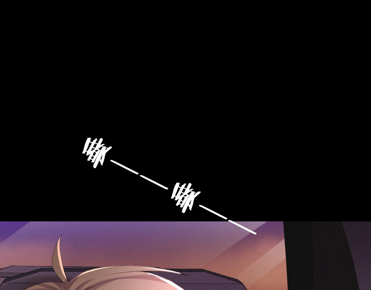 第61话 你这么放心我吗？51