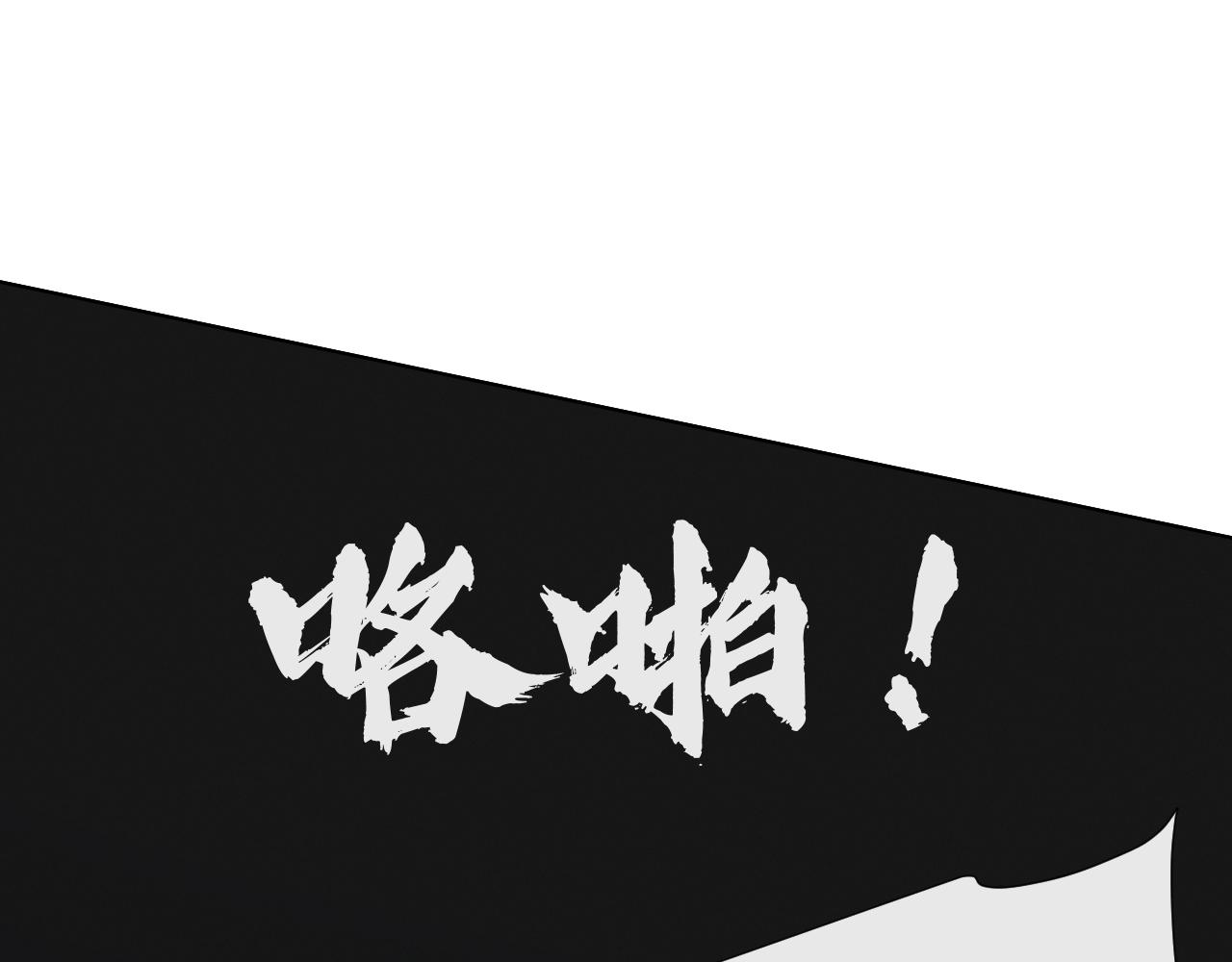 第42话 我要守护你48