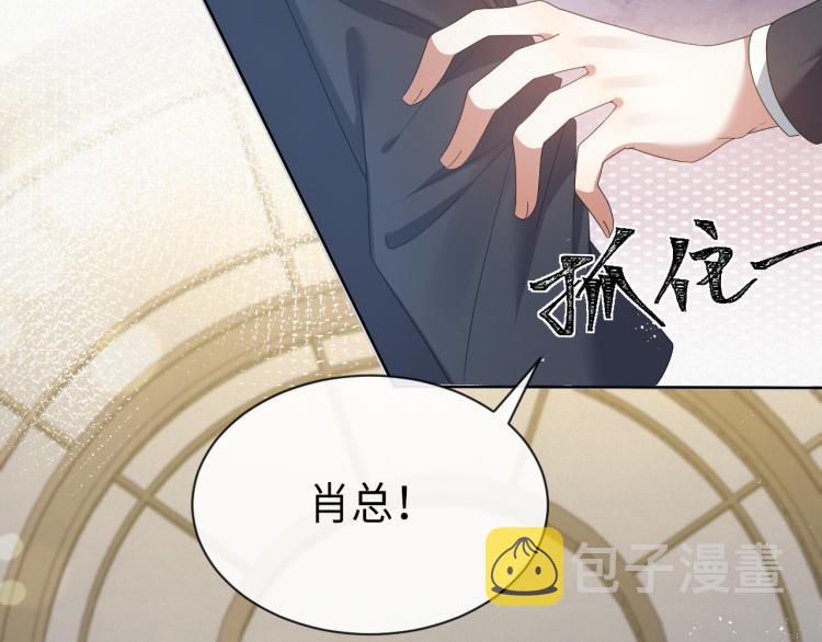 第11话 我不稀罕69