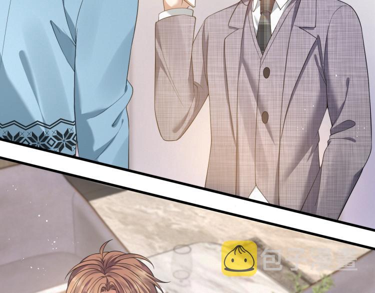 第9话 猝不及防的【惊喜】17
