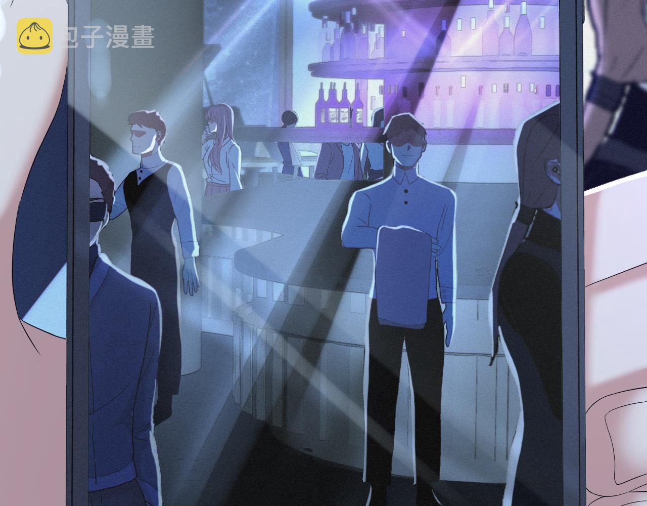 第61话 你这么放心我吗？61