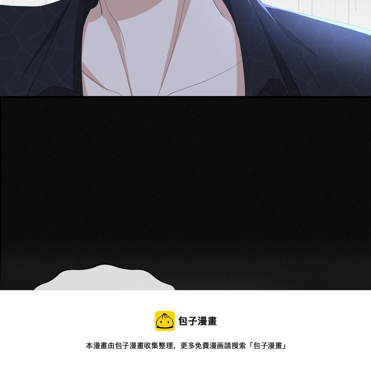 第61话 你这么放心我吗？90