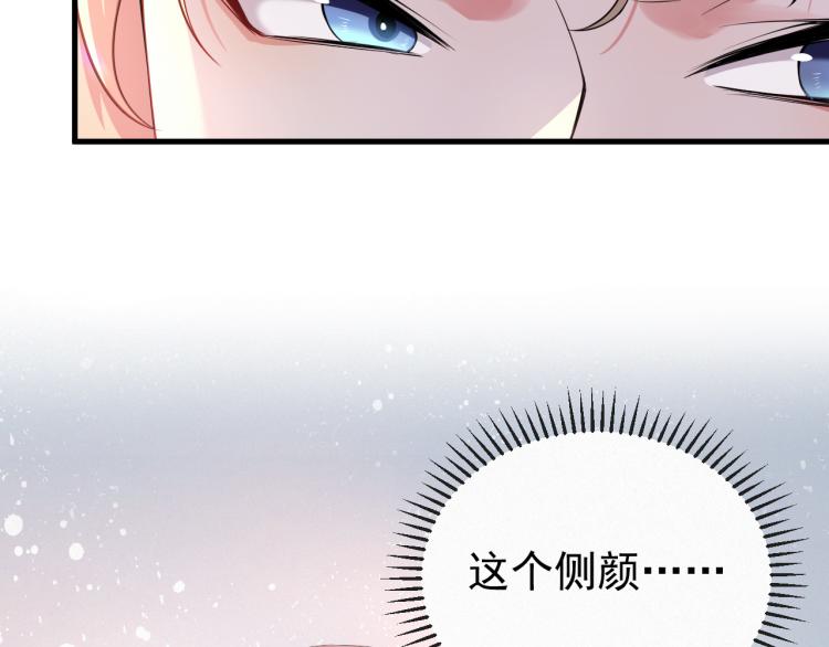 第1话 七年之痒63