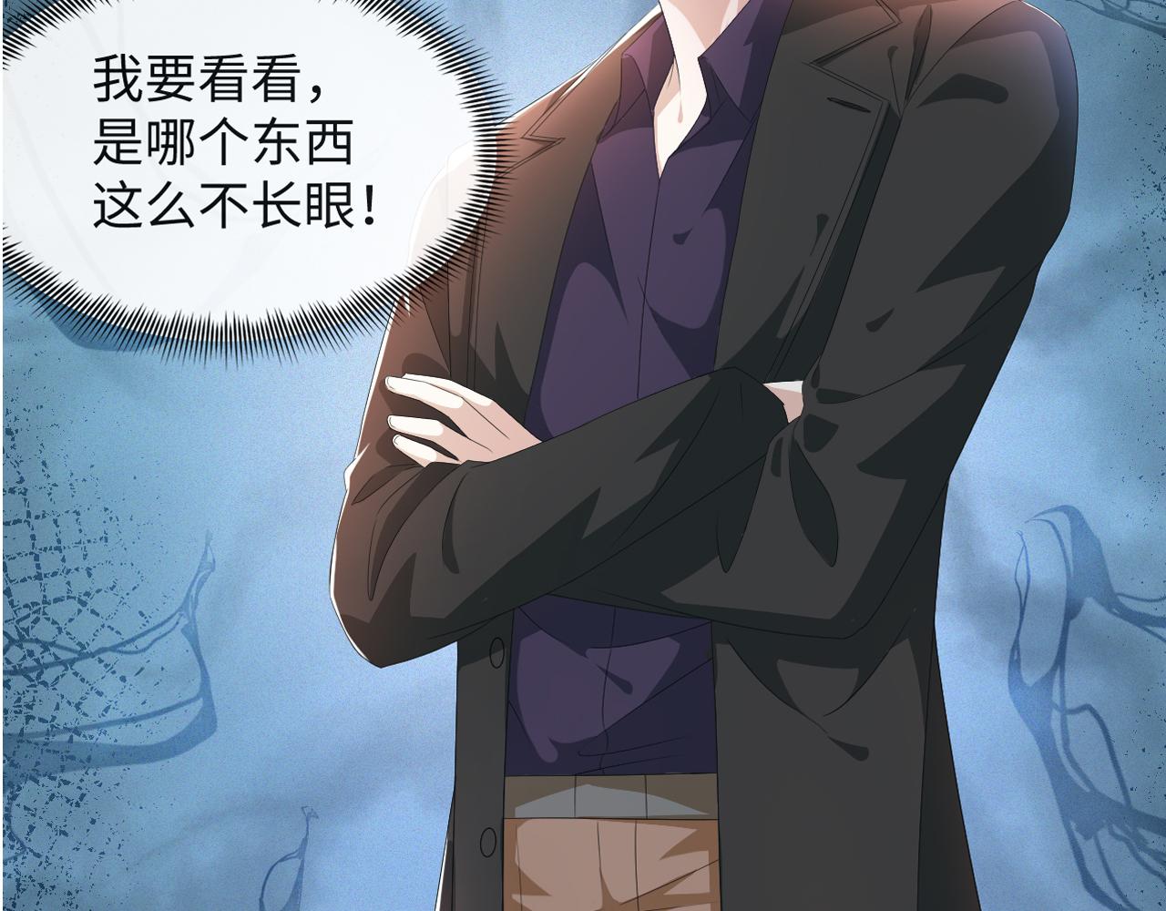 第43话 让我抱下你吧4