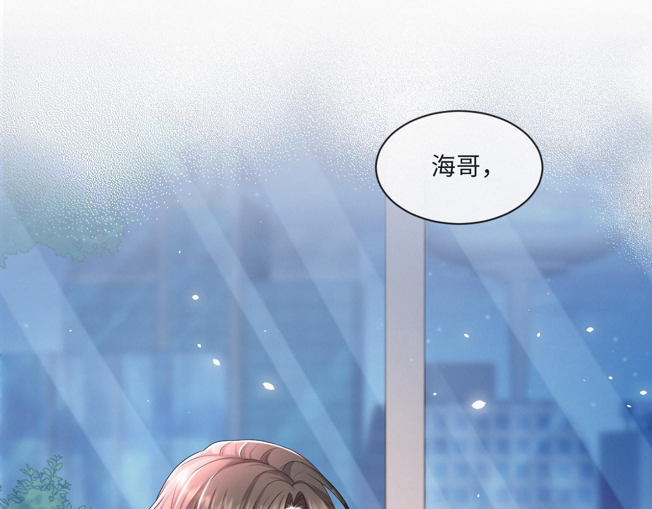 第57话 久违的灿烂微笑64