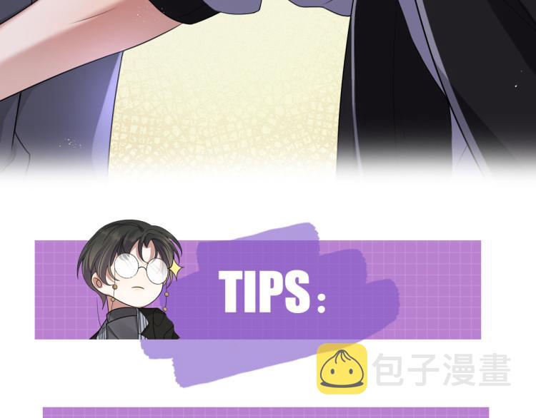 第5话 找男人谁不会？98