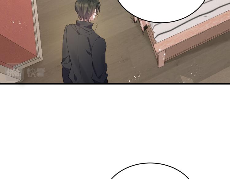 第5话 找男人谁不会？82
