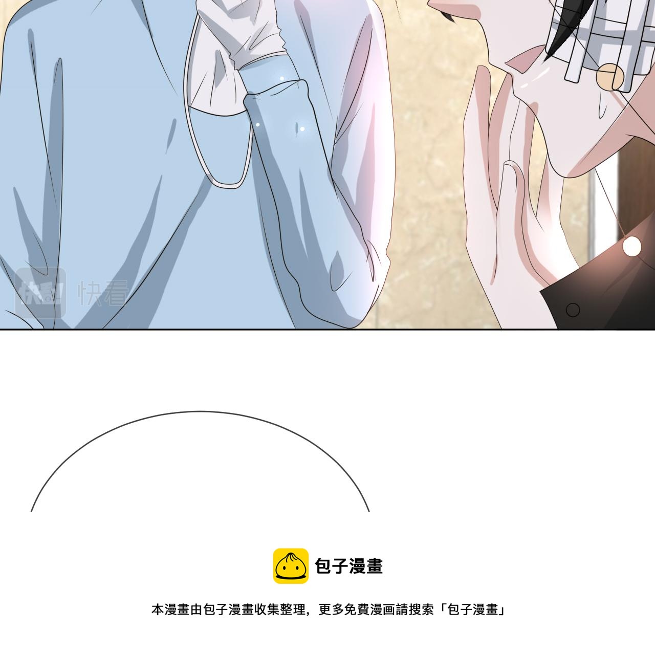 第53话 别丢下我100