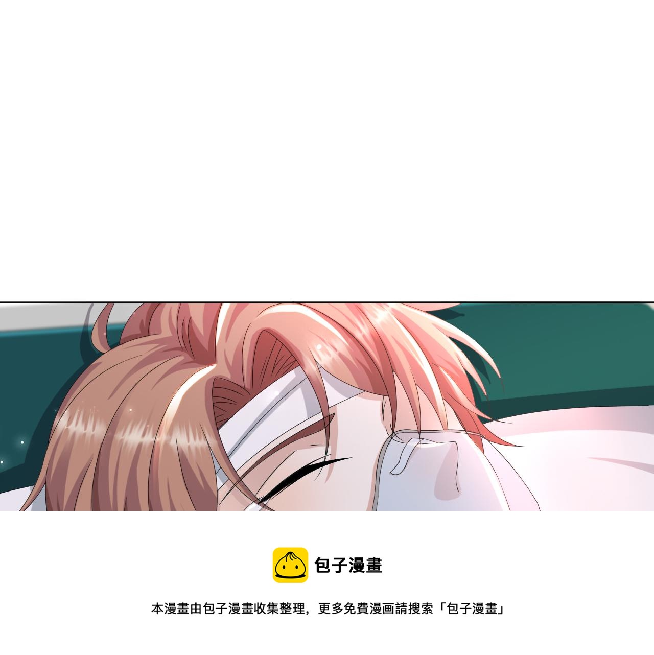 第53话 别丢下我56