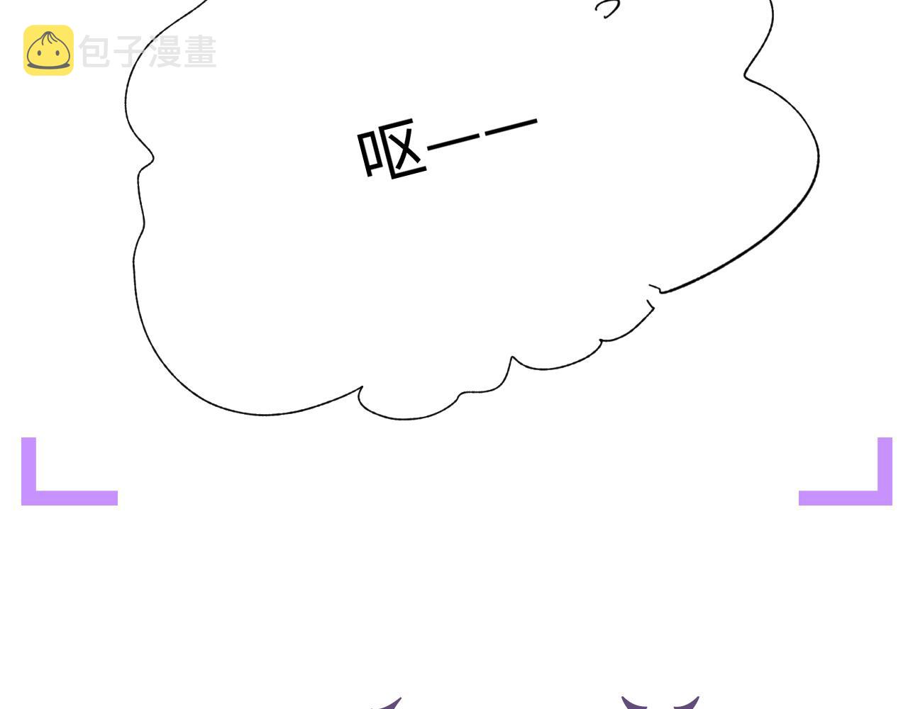 第34话 情敌宣示94