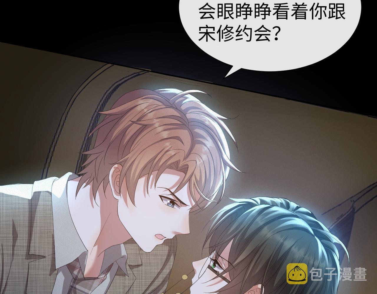 第21话 海哥57