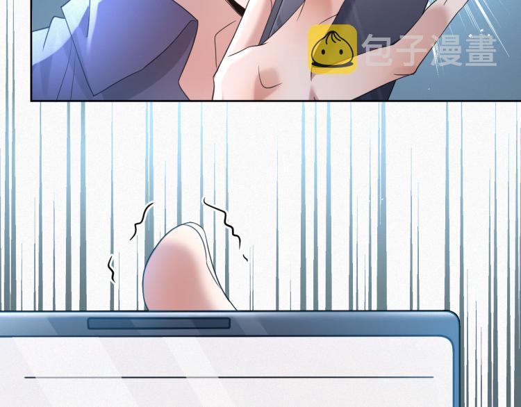 第4话 来者不善的小三81