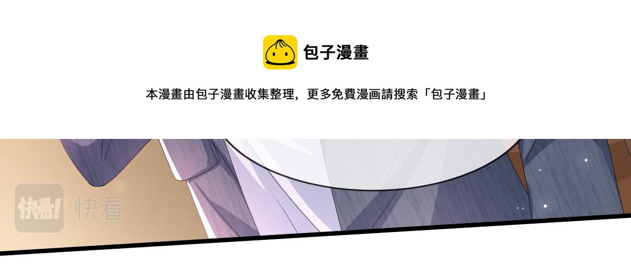 第55话 等你回来28
