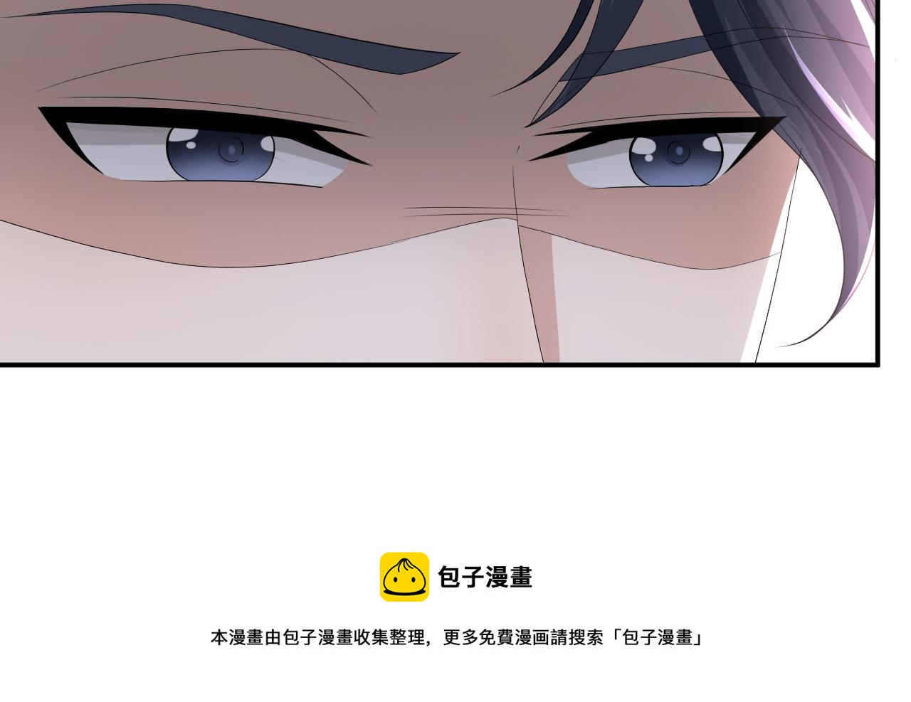 第63话 开始虐狗了90
