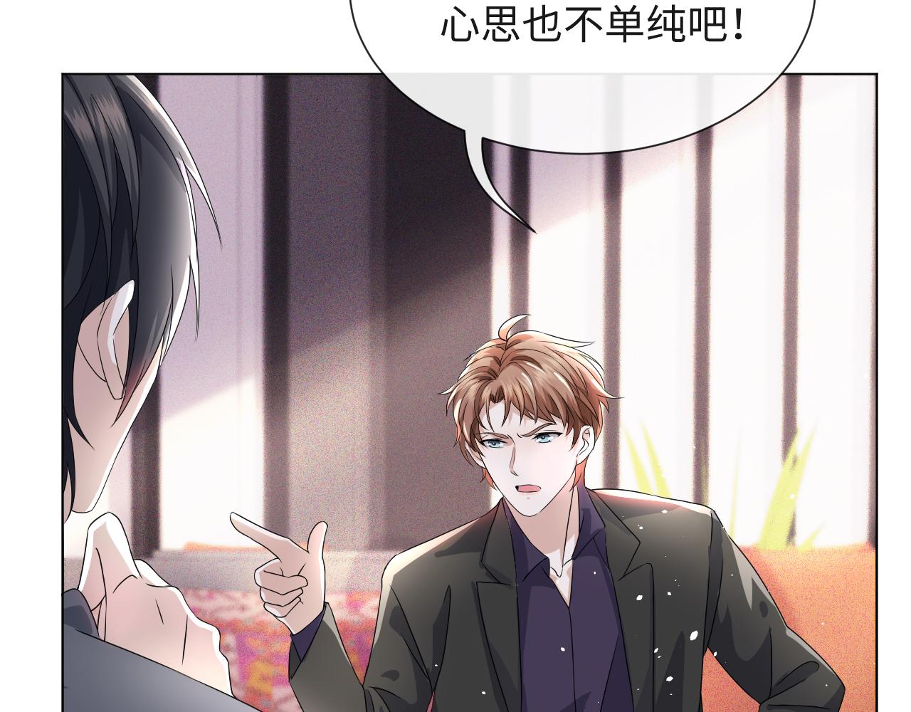 第40话 短暂性胜利21