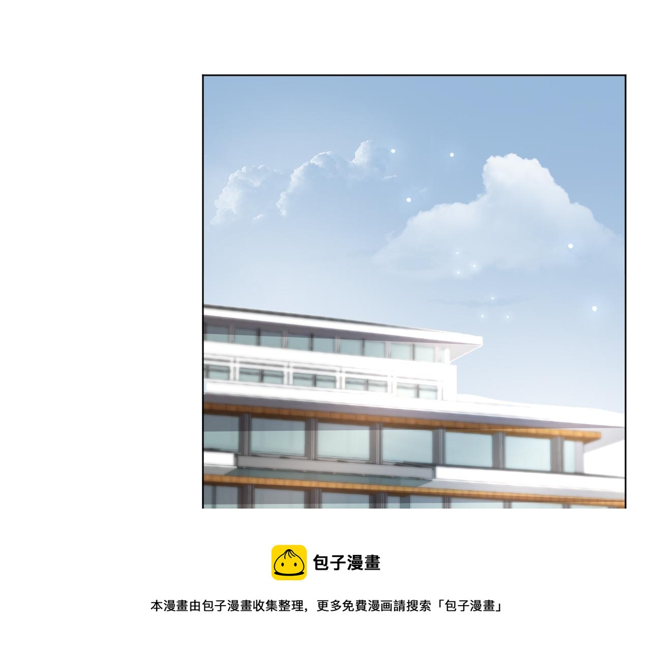 第53话 别丢下我92