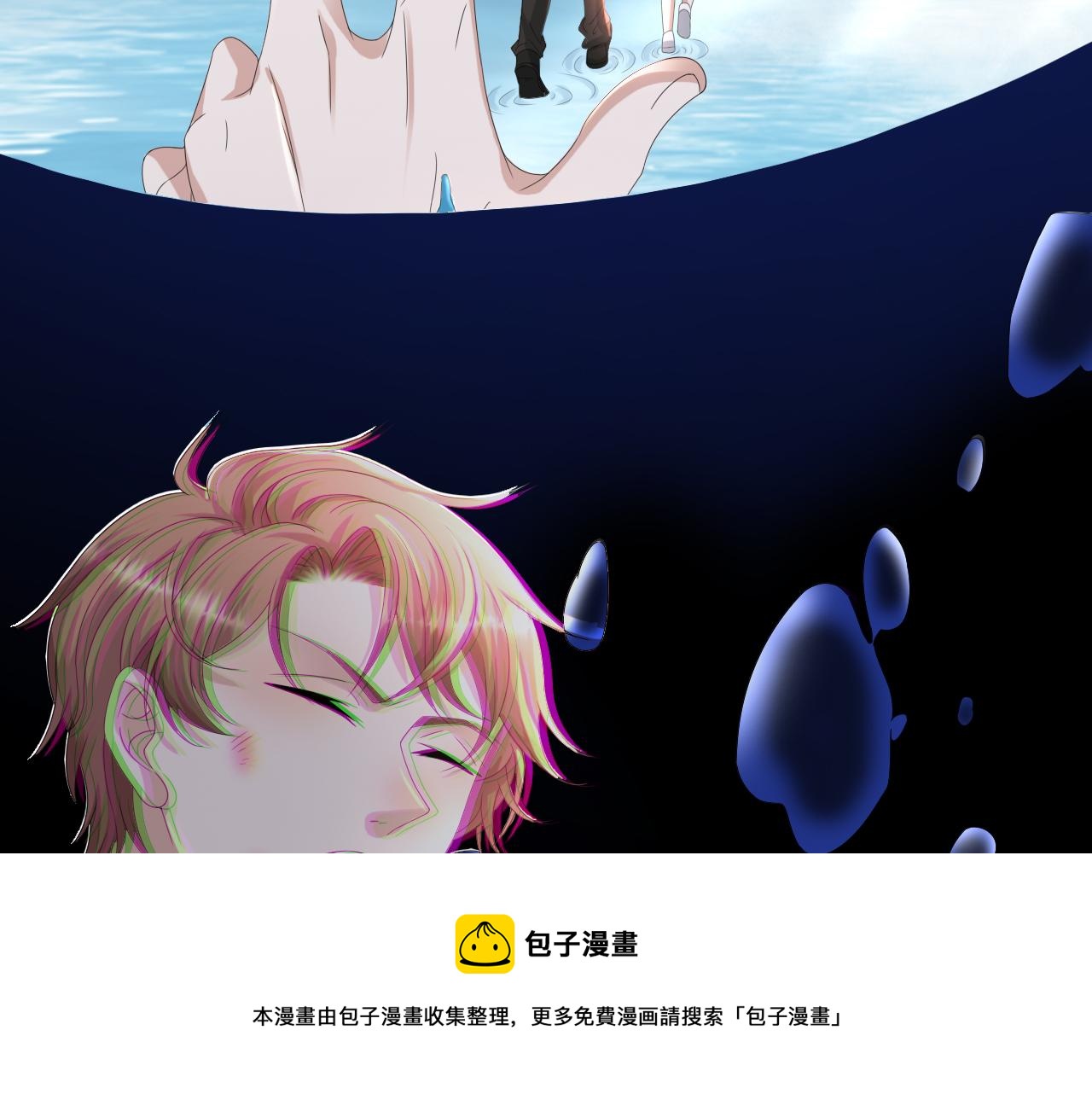 第53话 别丢下我28
