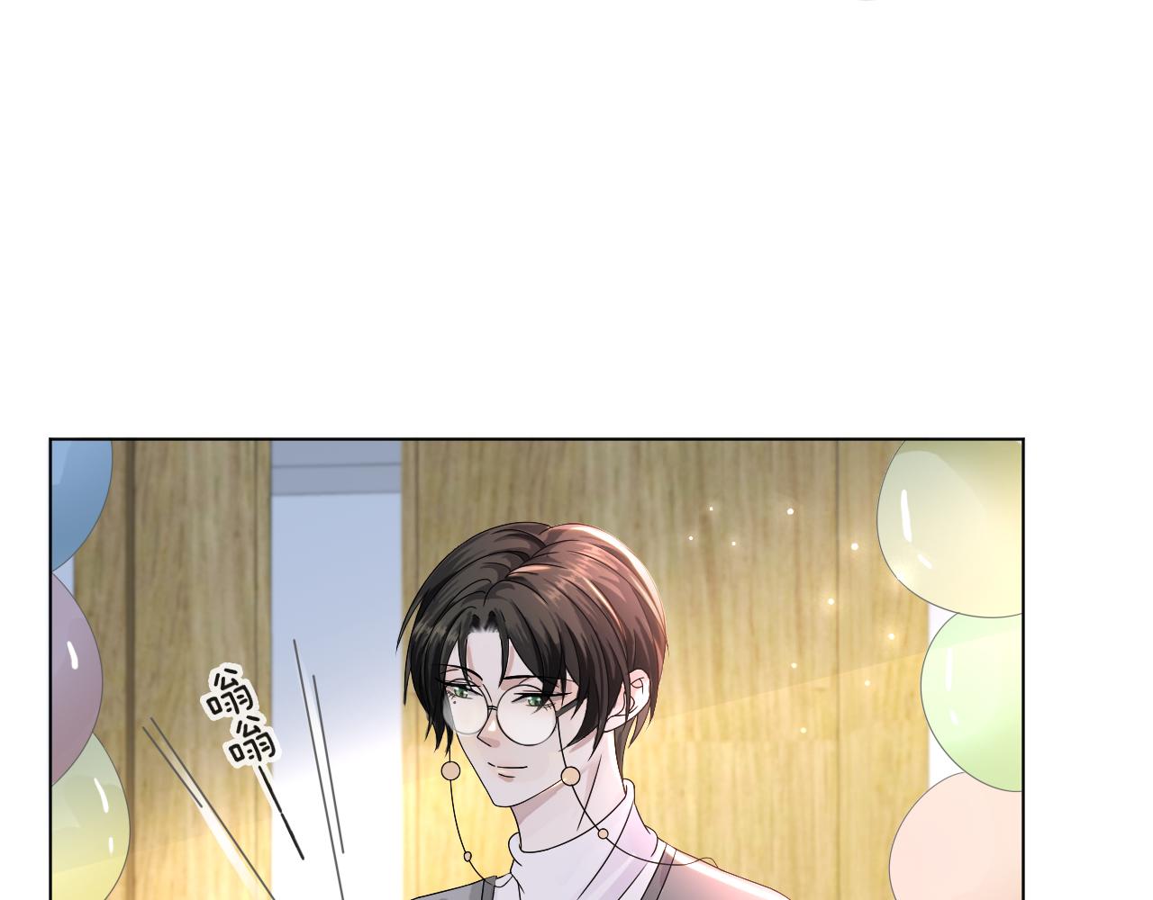 第51话  危险横生95