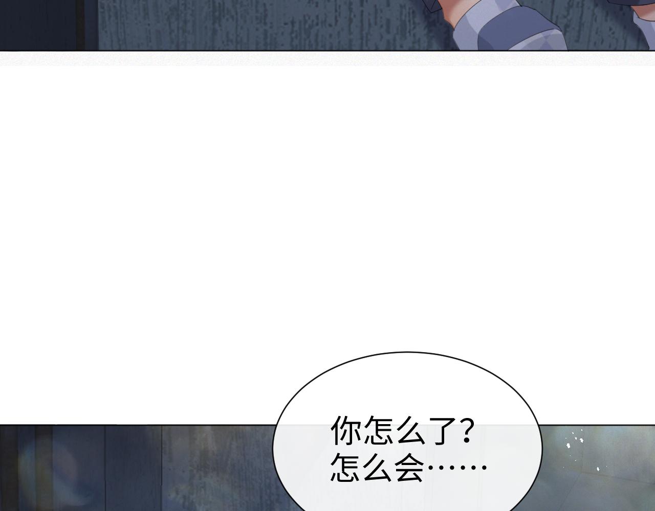 第16话 不愿放手27