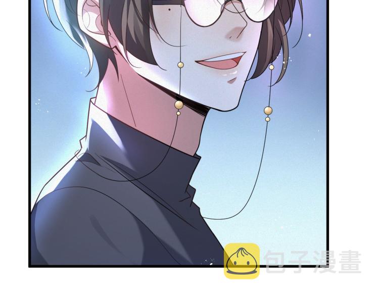 第1话 七年之痒87