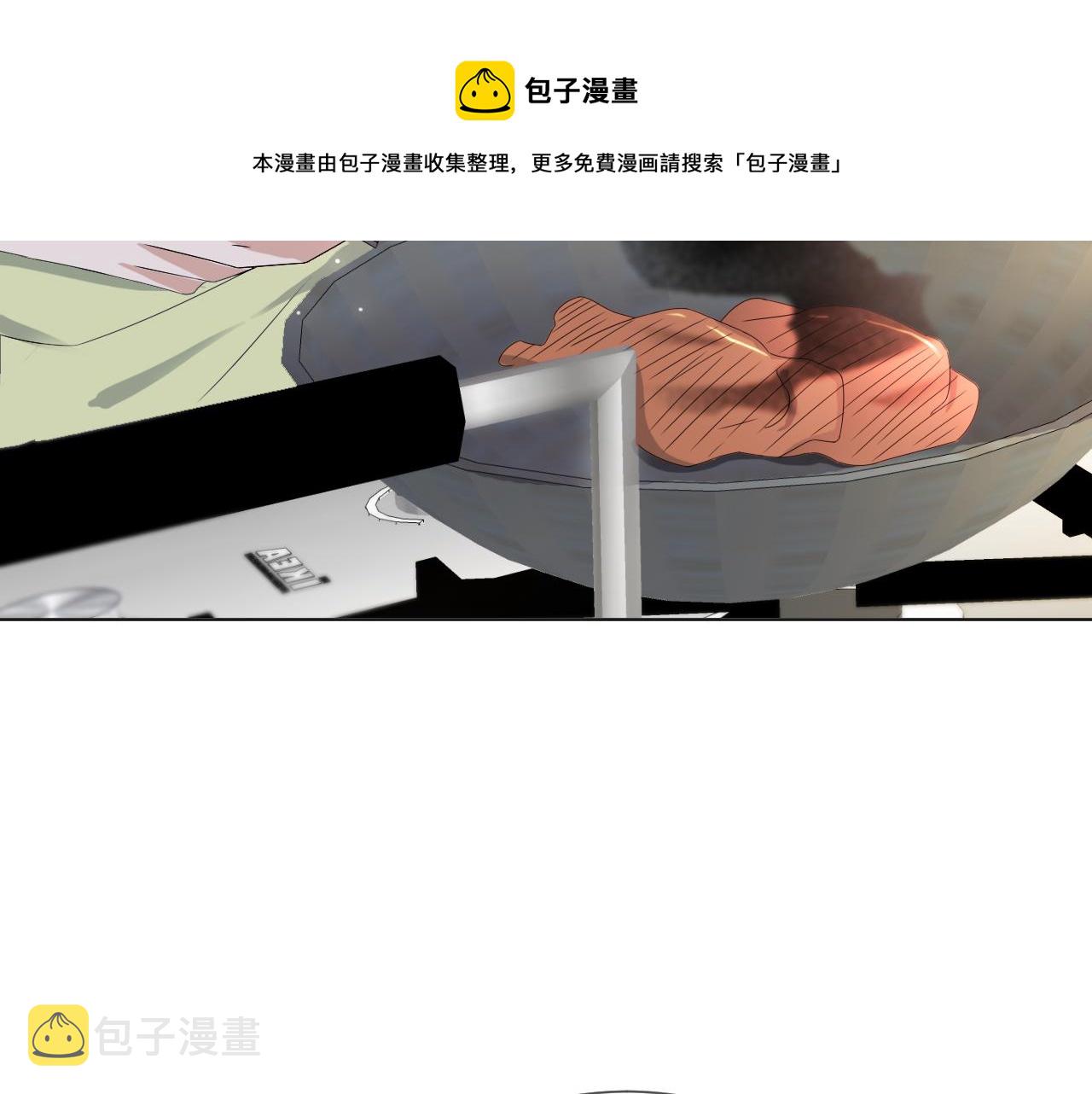第51话  危险横生20